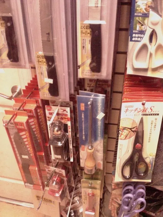 Emergency electrical service for homes in panel upgrade, by