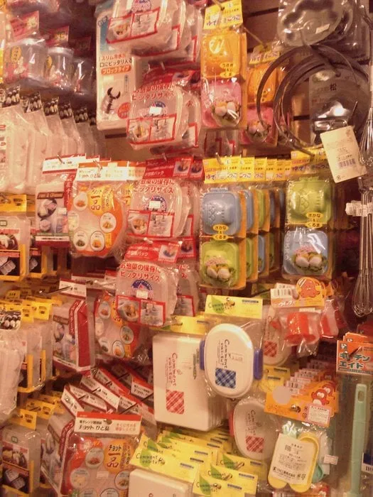 Slide of Metall Electric