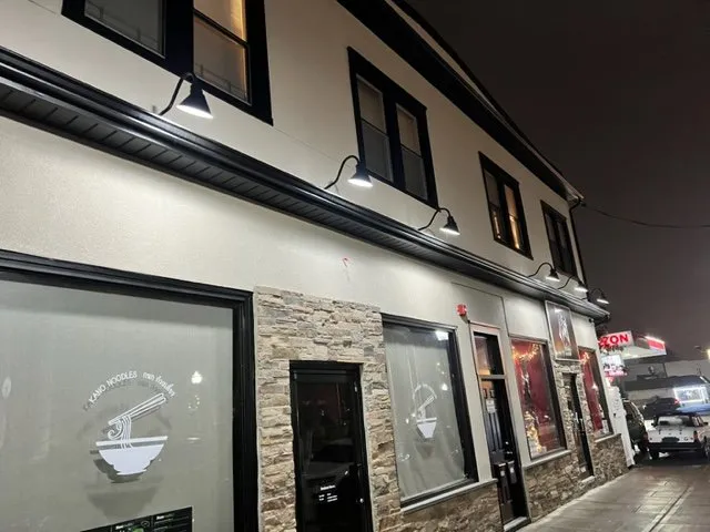 Slide of Metro Tek Electrical Contractors