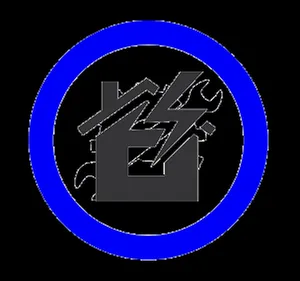 Slide of Mid America Lightning Rods