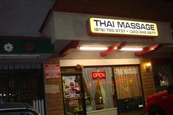 Slide of Mike Diamond