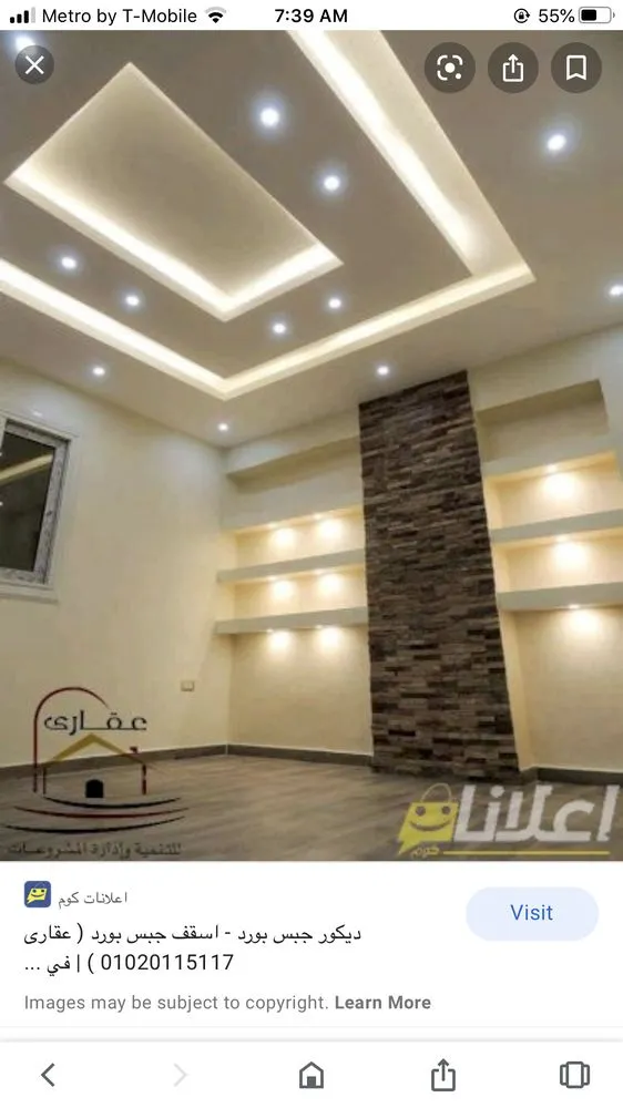 Slide of Moe Handyman Service