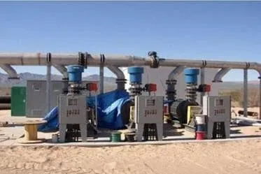 Slide of N J Shaum & Son