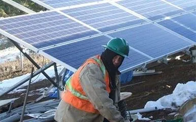 Slide of N J Shaum & Son