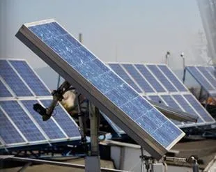 North American Electric Logo