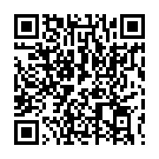 Slide of One Source Electric