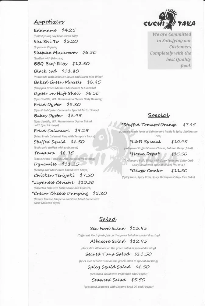 Slide of Powerful Electrical