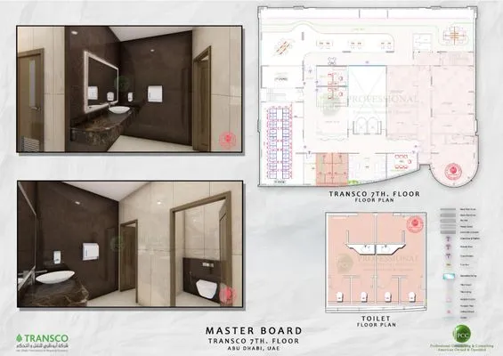 Professional Consulting Company Logo