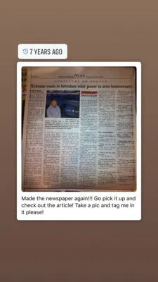 Shortbusters Electric