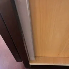 Slide of Smart Home Electric