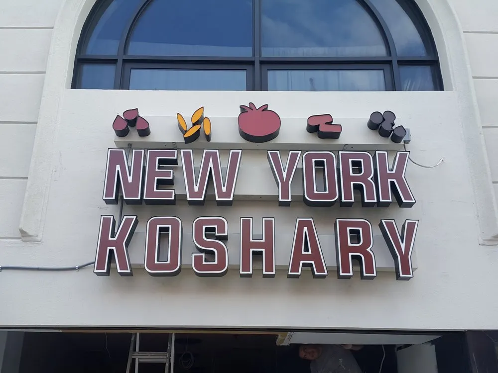 Emergency electrical repair experts serving ,  - Smart Systems Design and Automation