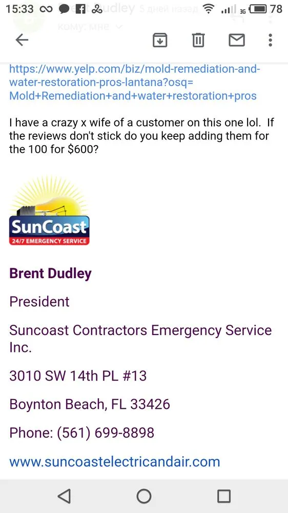 Slide of Suncoast Electric And Air