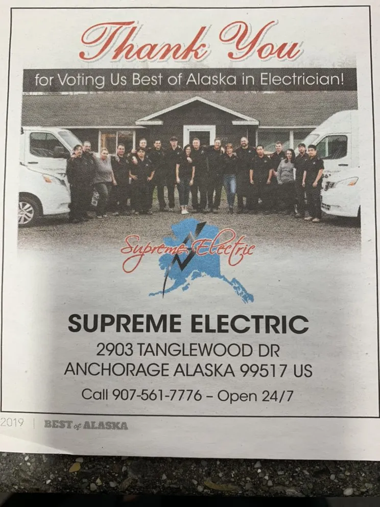 Slide of Supreme Electric