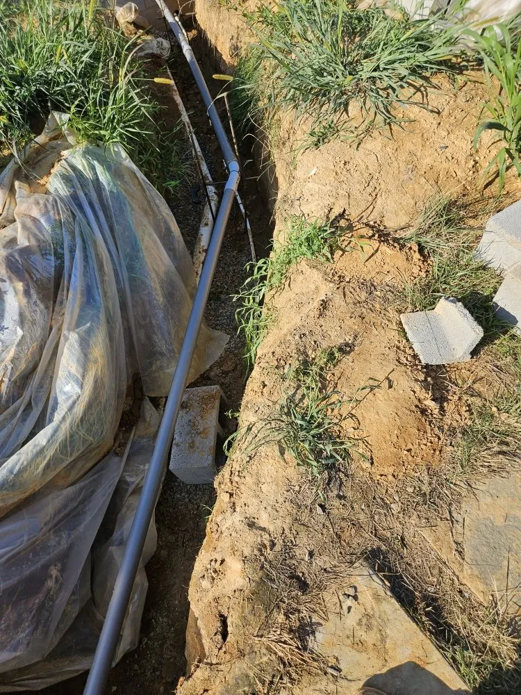 Slide of Tarhill electric