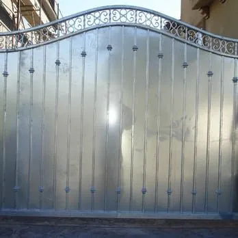 Slide of Thayer's Distributing & Electrical