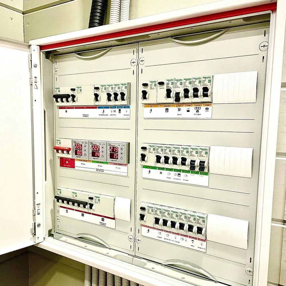 Slide of Valhalla Electric Co