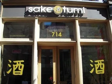 Licensed outlet and switch repair in ,  by Walkowiak Electric