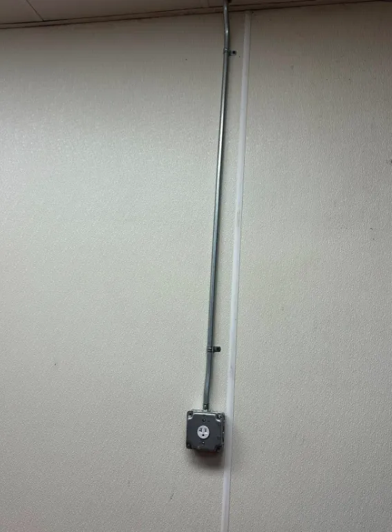 Slide of Wiley Wired Electric