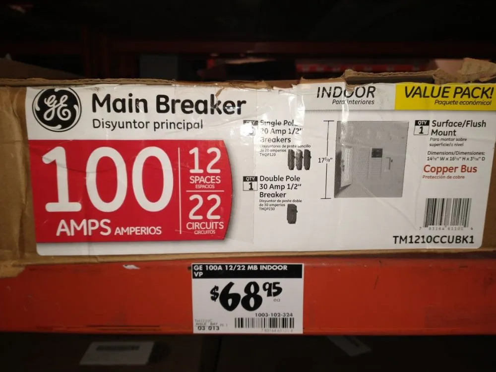 Slide of WIRE WIZARD