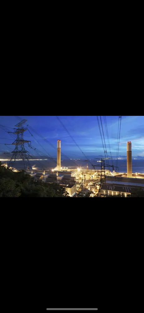 Slide of XPower Electric