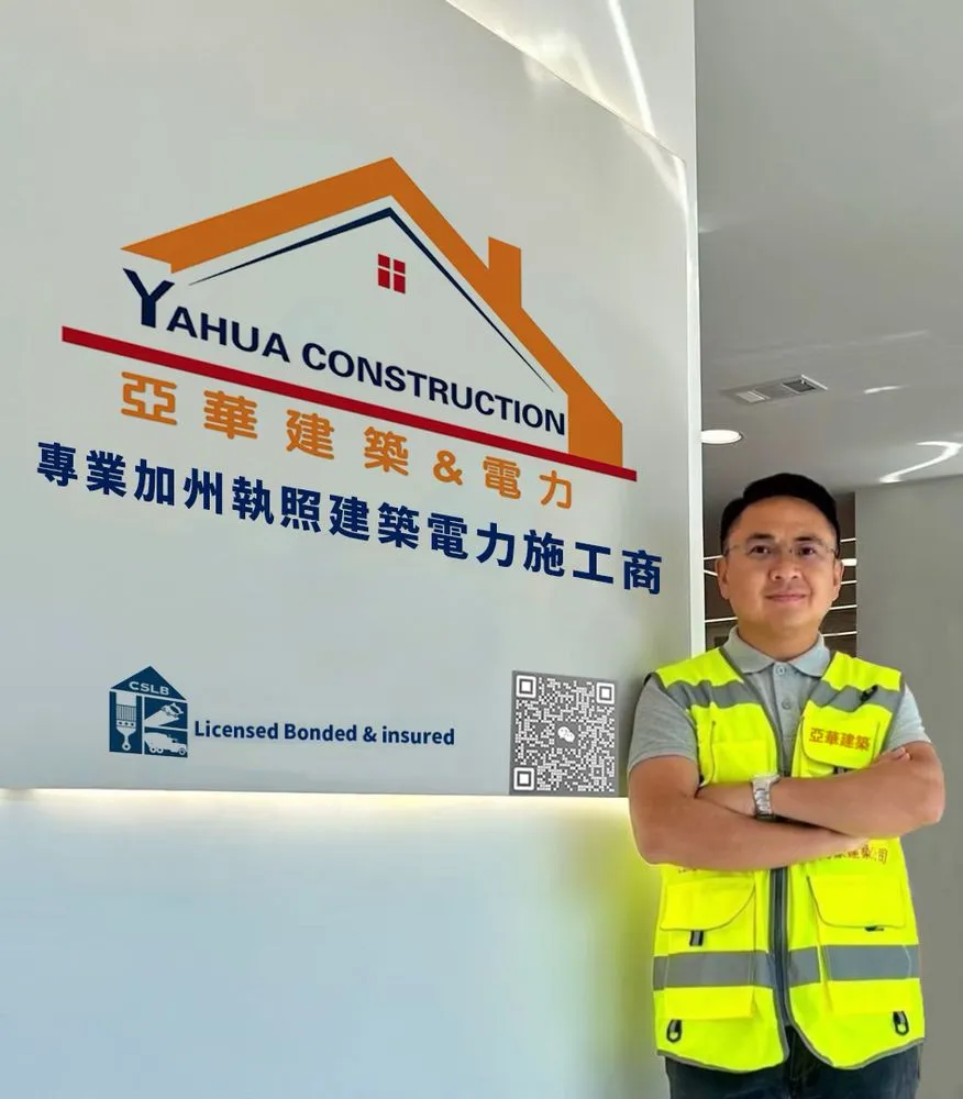 Slide of Yahua Construction