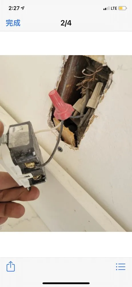 Slide of Yellow Electric